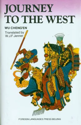  Journey to the West ดอนใจแฟนตาซีและวรรณกรรมจีนโบราณ!